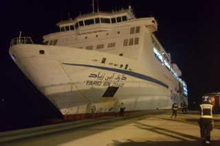 ferry-320x213.png